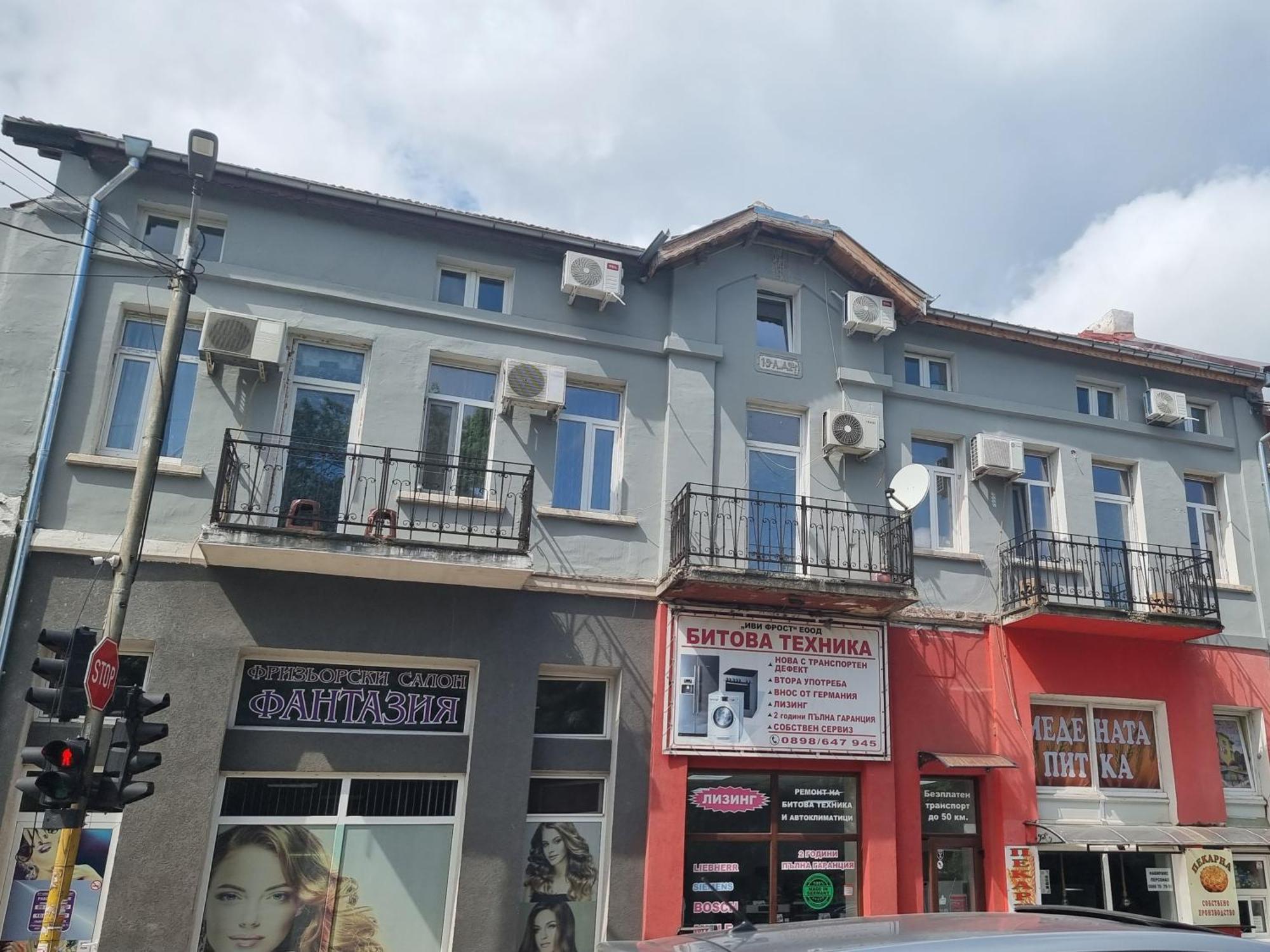 Hotel Old Style Wraca Zewnętrze zdjęcie